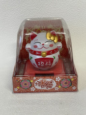Chinese lucky waving for sale  PETERBOROUGH
