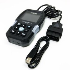 Ancel bz700 professionelle gebraucht kaufen  Eckelsheim, Gau-Bickelheim, Wonsheim