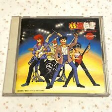 CD Yu Hakusho “Music Battle Edition” comprar usado  Enviando para Brazil