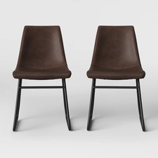 Threshold curved back for sale  USA
