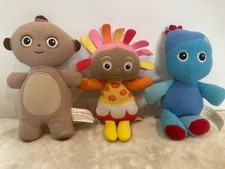 Night garden makka for sale Night garden makka for sale  EGHAM