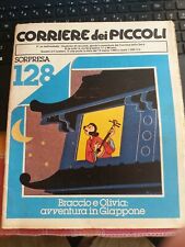Corriere dei piccoli usato  Sandigliano