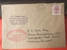 Osaka bay 359487 for sale Osaka bay 359487 for sale  CHELMSFORD