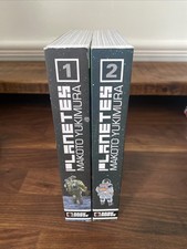 Planetes omnibus manga for sale  BRISTOL