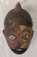 Masque guerison yombe d'occasion  Aubenas