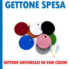Gettone universale carrello usato  Trapani
