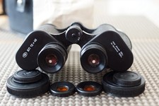 Russisches militär fernglas gebraucht kaufen  Bad Nauheim