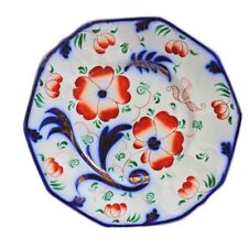 Gaudy welsh plate for sale  Mckinney