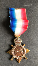 officers jacket ww1 for sale officers jacket ww1 for sale ROTHERHAM