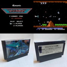 Gradius Konami usado Nintendo Famicom NES testado comprar usado  Enviando para Brazil