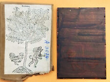 Plaque impression gravure d'occasion  France