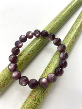 Purple lepidolite mica for sale  Los Angeles