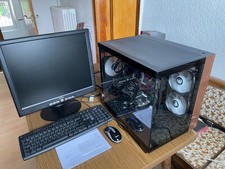 Kompletter monitor maus gebraucht kaufen  Waldkappel