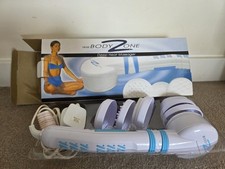 Hinari body zone for sale  BRISTOL