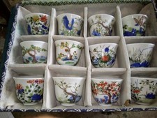 2.5 china antique for sale  Millen
