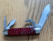 1989 case red for sale  Crestwood