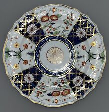 Antique chamberlains worcester for sale  ANDOVER
