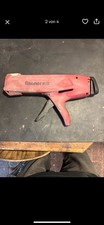 Fischer fis auspresspistole gebraucht kaufen  Dettenheim