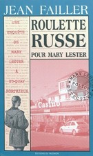 Roulette russe mary d'occasion  France