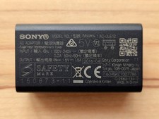 Riginal sony reise gebraucht kaufen  Troisdorf