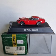 Ebbro japon toyota d'occasion  Lyon IV
