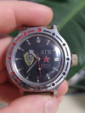 Relógio URSS Vostok anfíbio KGB. automático. comprar usado  Enviando para Brazil