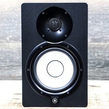 Monitor de estúdio Yamaha HS7 alimentado 2 vias bi-amplificado 6,5" monitor de estúdio com caixa, usado comprar usado  Enviando para Brazil