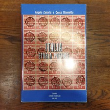 Zanabria 1974 italia usato  Borgosesia