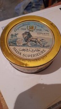 Boite halva tahine d'occasion  Damville
