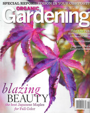 Organic gardening magazine for sale  New Bedford