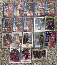 1980 1990 nba for sale  Linden