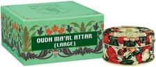 Haramain oudh attar for sale  BIRMINGHAM