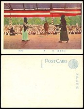 Japan old postcard for sale  UK