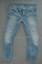 Star damen jeans gebraucht kaufen  Ettenheim