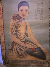 1930 asian advertising for sale  Spokane
