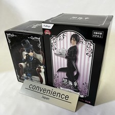 Conjunto de 2 bonecos Kuroshitsuji Black Butler Sebastian & Michaelis Ciel Phantomhive comprar usado  Enviando para Brazil