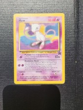 Pokemon mew black d'occasion  La Seyne-sur-Mer