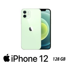 Usado, Apple iPhone 12 128GB Green - Used Grade A comprar usado  Enviando para Brazil