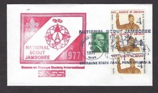 1977 national boy for sale  Downers Grove