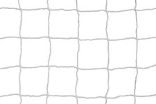 2 nylon x 8 netting for sale 2 nylon x 8 netting for sale USA