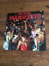 roxy music lp for sale roxy music lp for sale THATCHAM