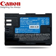 Canon camera battery for sale  BRADFORD