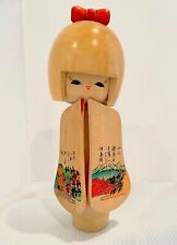 Japanese vintage lrg. for sale  Leander