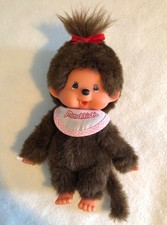 Monchhichi sekiguchi mädchen gebraucht kaufen  Frankfurt (Oder)