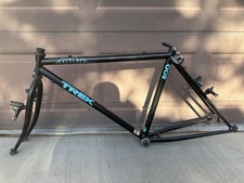 800 trek 26 for sale 800 trek 26 for sale Chandler