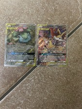 Pokemon carte charizard usato  Giugliano in Campania