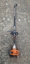 Stihl hl75 hl85 for sale  IPSWICH