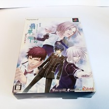 Hisui no Shizuku Hiiro no Kakera 2 edição limitada PS2 PlayStation 2 japonês na caixa, usado comprar usado  Enviando para Brazil