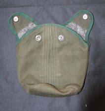 Militaria housse gourde d'occasion  Fère-en-Tardenois