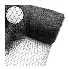 Garden netting bird for sale  NELSON